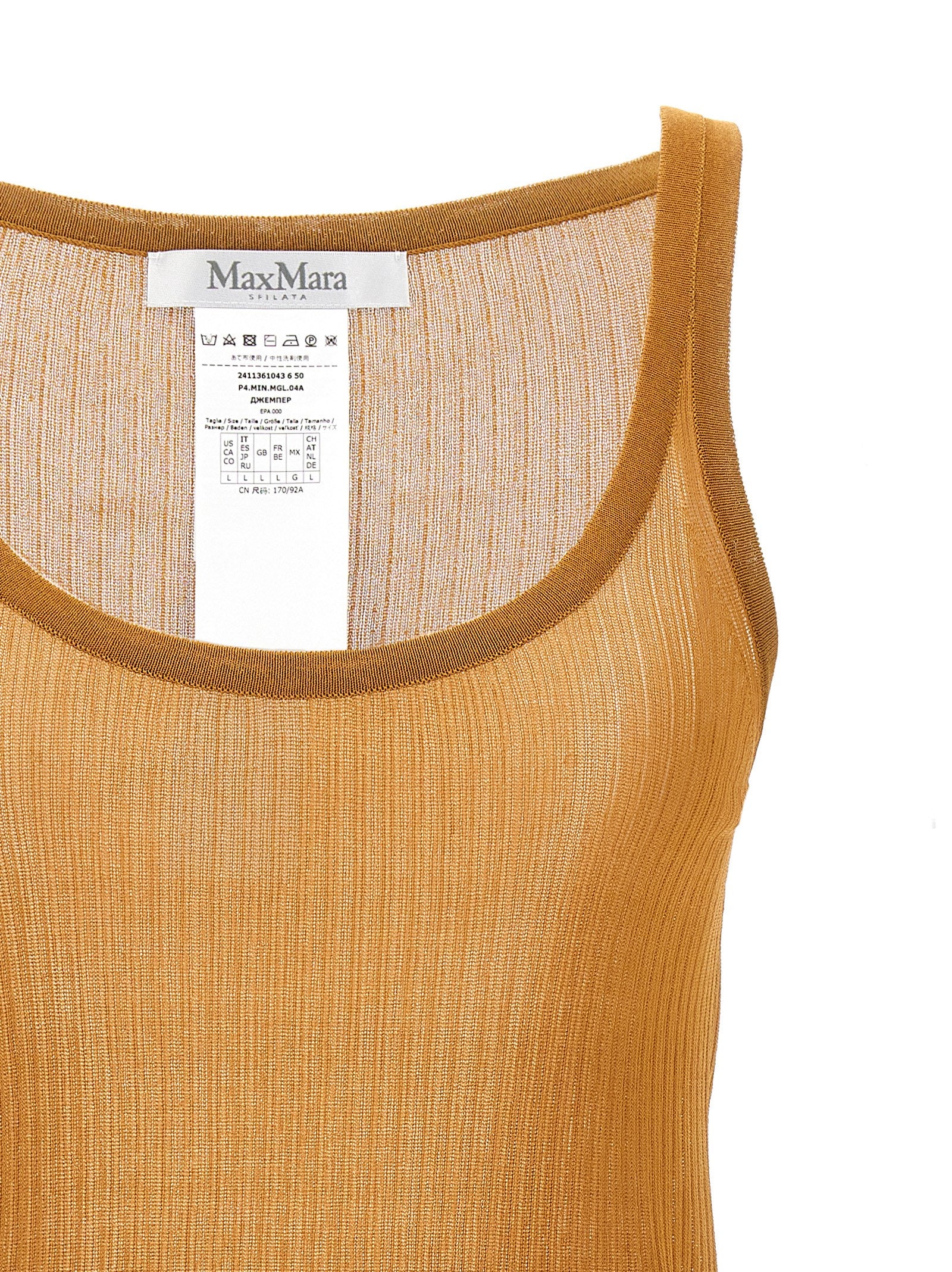 Max Mara Beige Silk Tank Tops