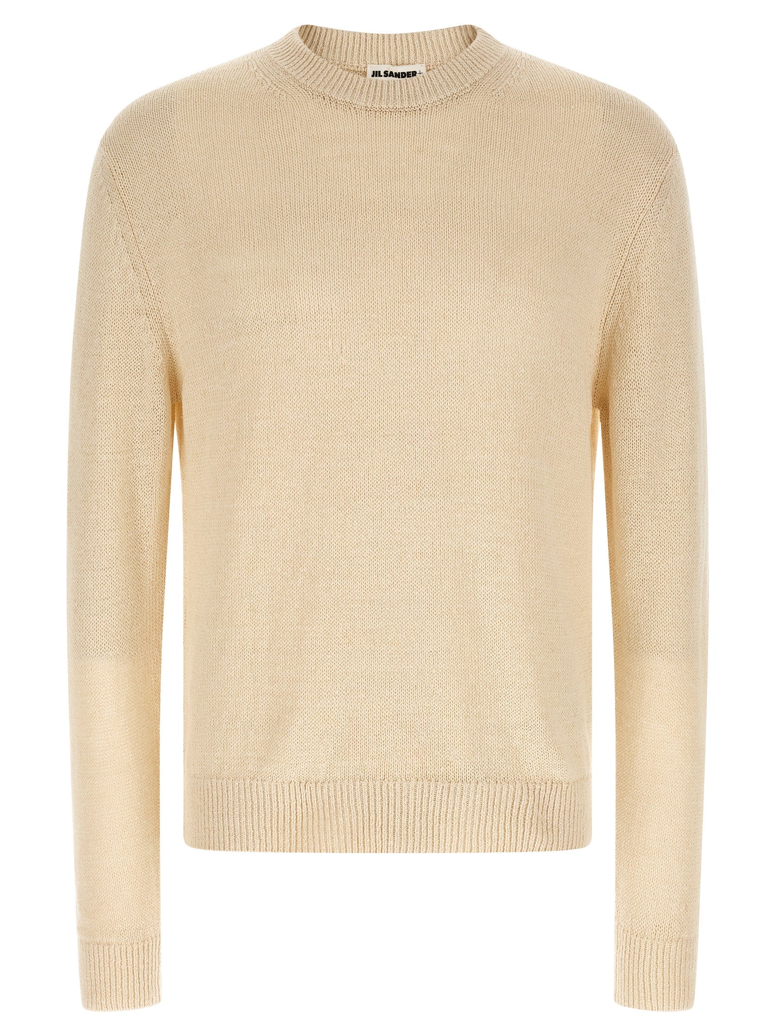 Jil Sander Beige Hemp Cardigan