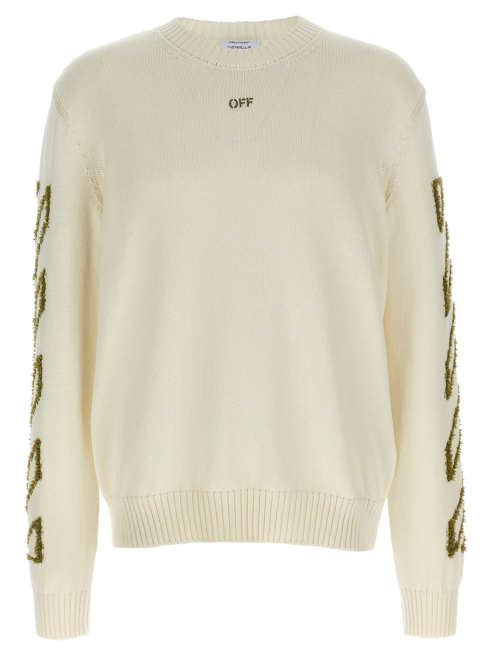 Off-White Beige Cotton Cardigan