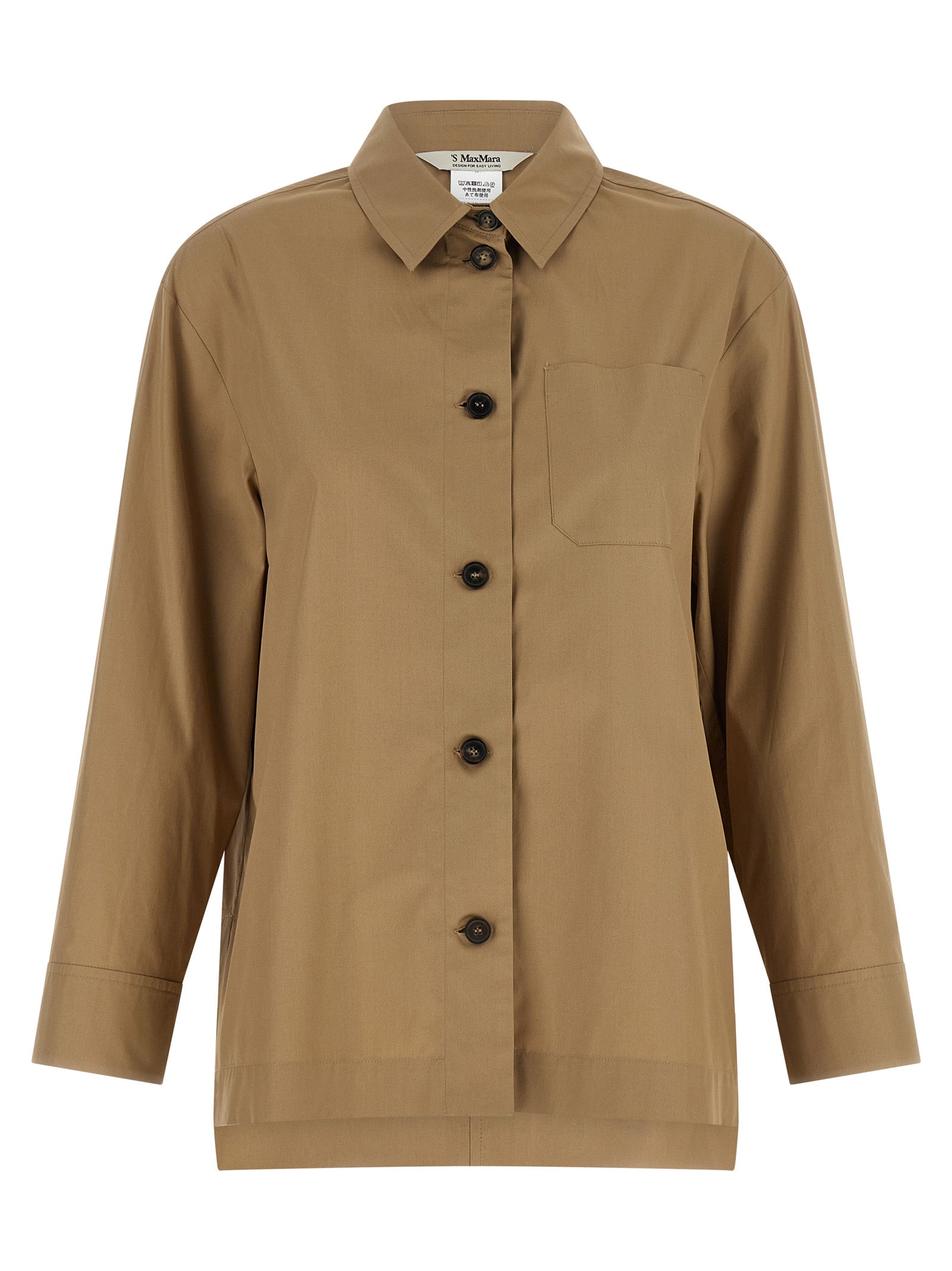 S Max Mara Beige Cotton Blouse