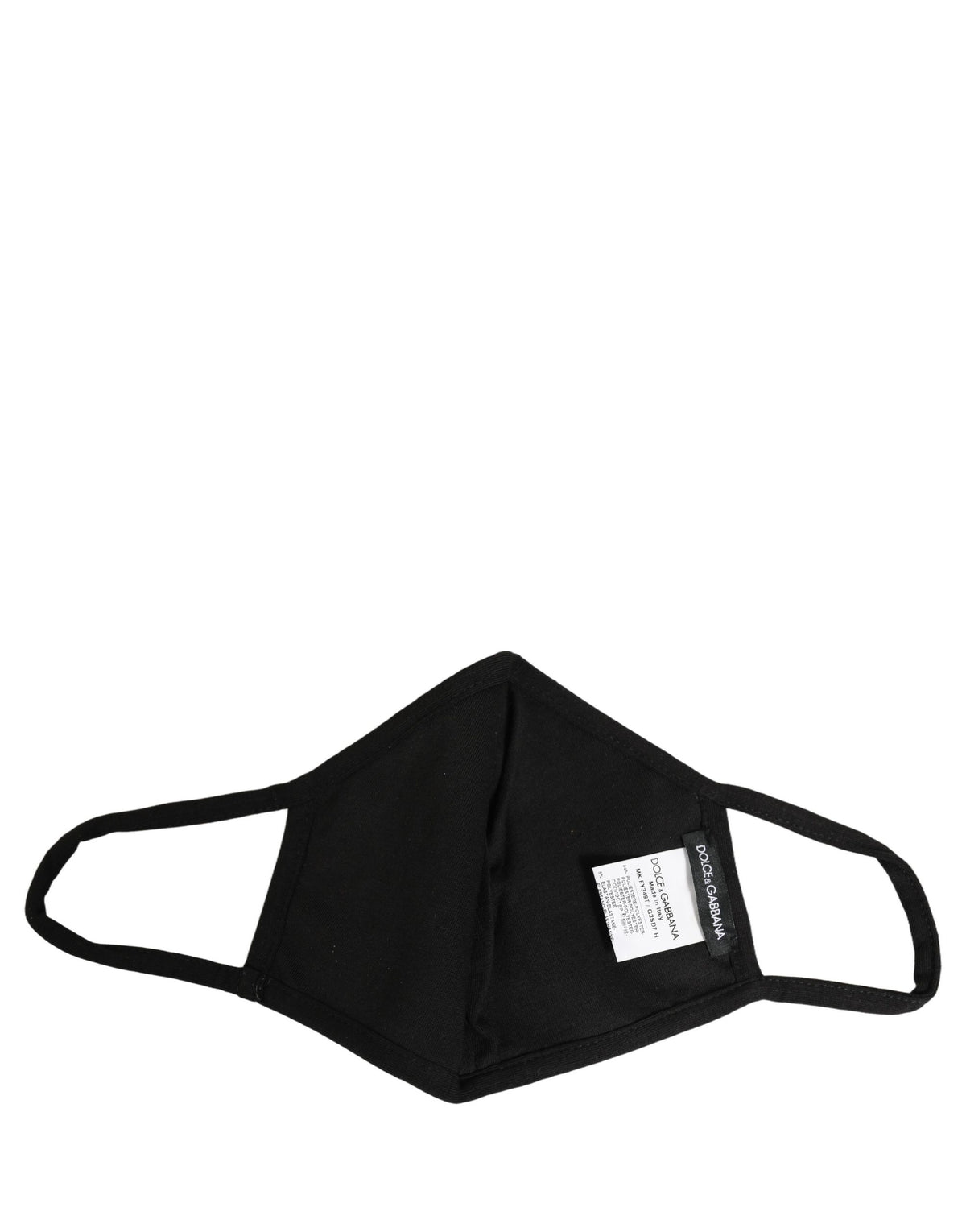 Dolce & Gabbana Multicolor Plaid Tartan Elastic Ear Strap Face Mask