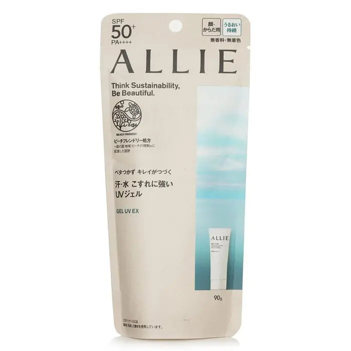 KANEBO - Allie Gel UV EX SPF 50+ LUNESCAPE