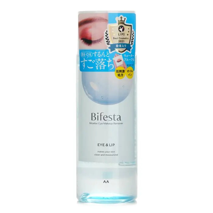 MANDOM - Bifesta Cleansing Water Eye Makeup Remover LUNESCAPE