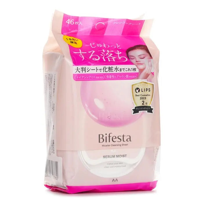 MANDOM - Bifesta Micellar Cleansing Sheet - Moist LUNESCAPE