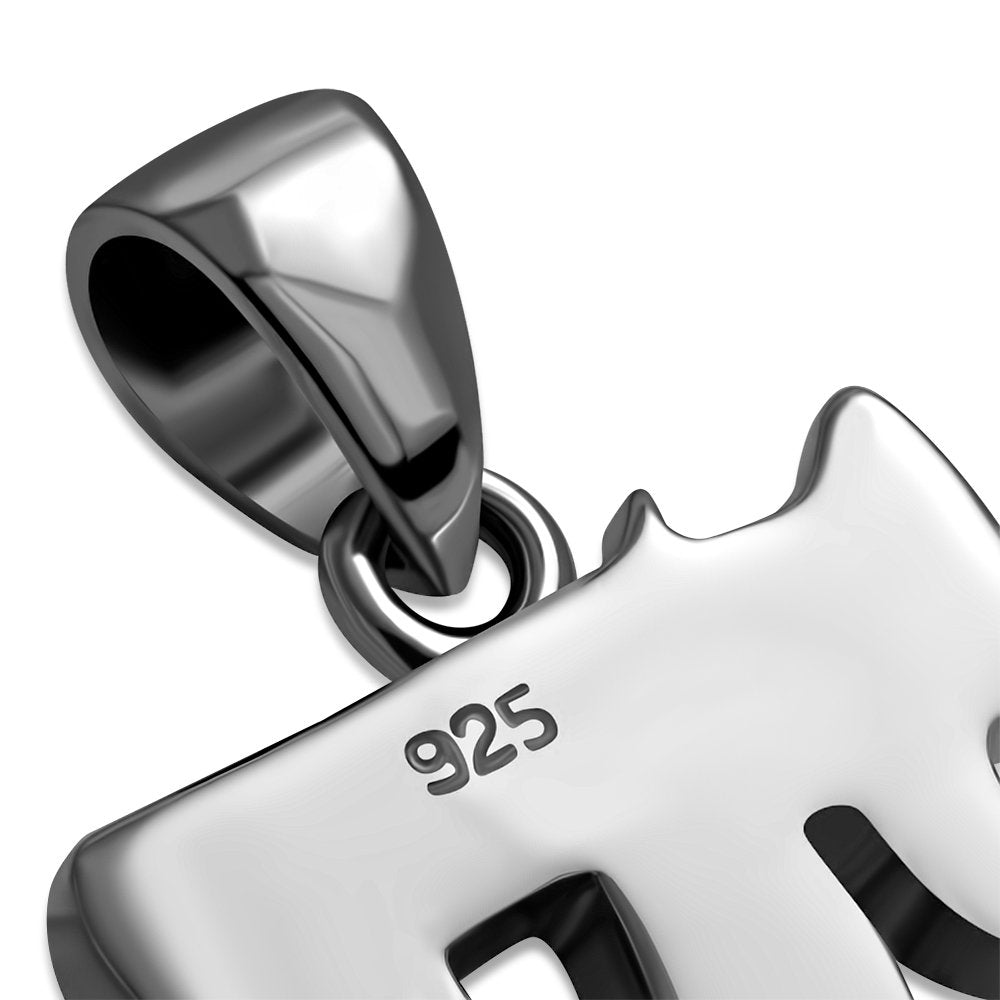 Large Chai/ Hai Jewish Judaica Hebrew 925 Sterling Silver Pendant LUNESCAPE