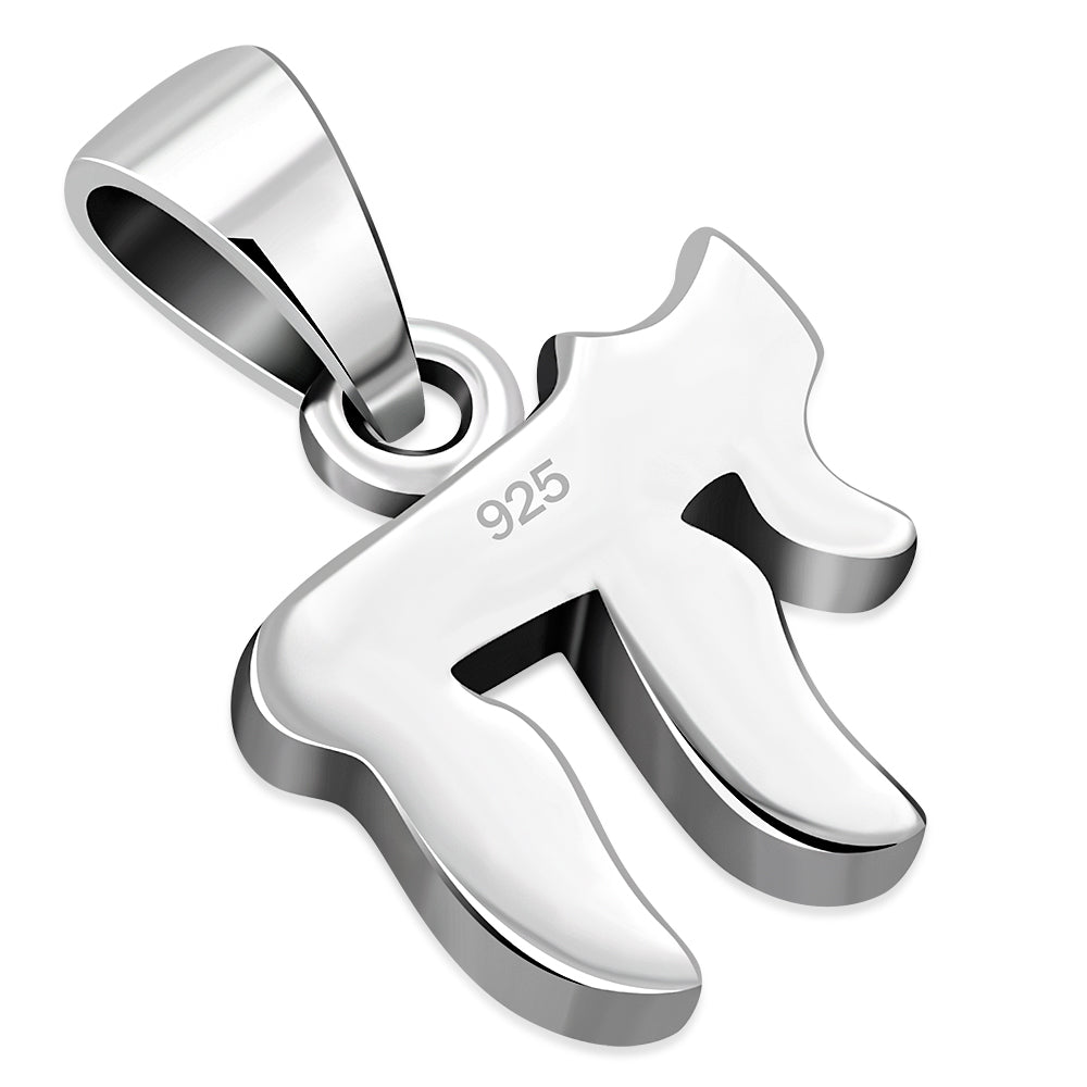 Small Chai/ Hai Jewish Judaica Hebrew 925 Sterling Silver Pendant LUNESCAPE