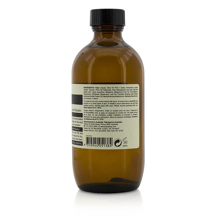 AESOP - Fabulous Face Cleanser LUNESCAPE