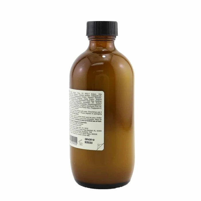 AESOP - Gentle Facial Cleansing Milk LUNESCAPE