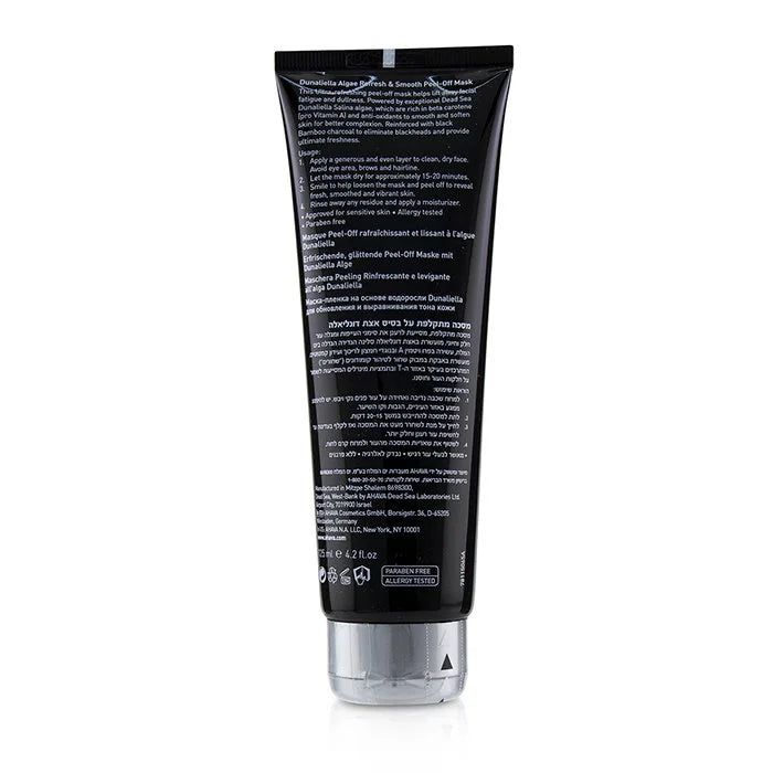 AHAVA - Dunaliella Algae Refresh & Smooth Peel-Off Mask LUNESCAPE