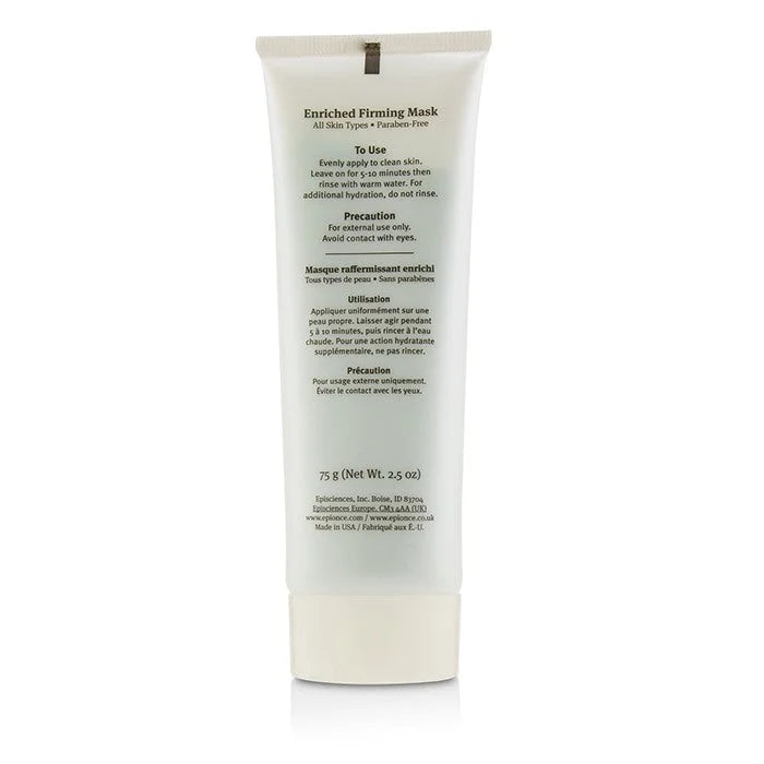 EPIONCE - Enriched Firming Mask (Hydrate+Calm) - For All Skin Types LUNESCAPE