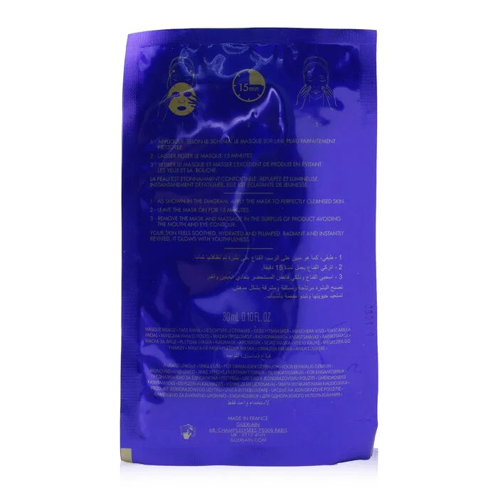 GUERLAIN - Super Aqua-Mask (Sheet Mask) LUNESCAPE