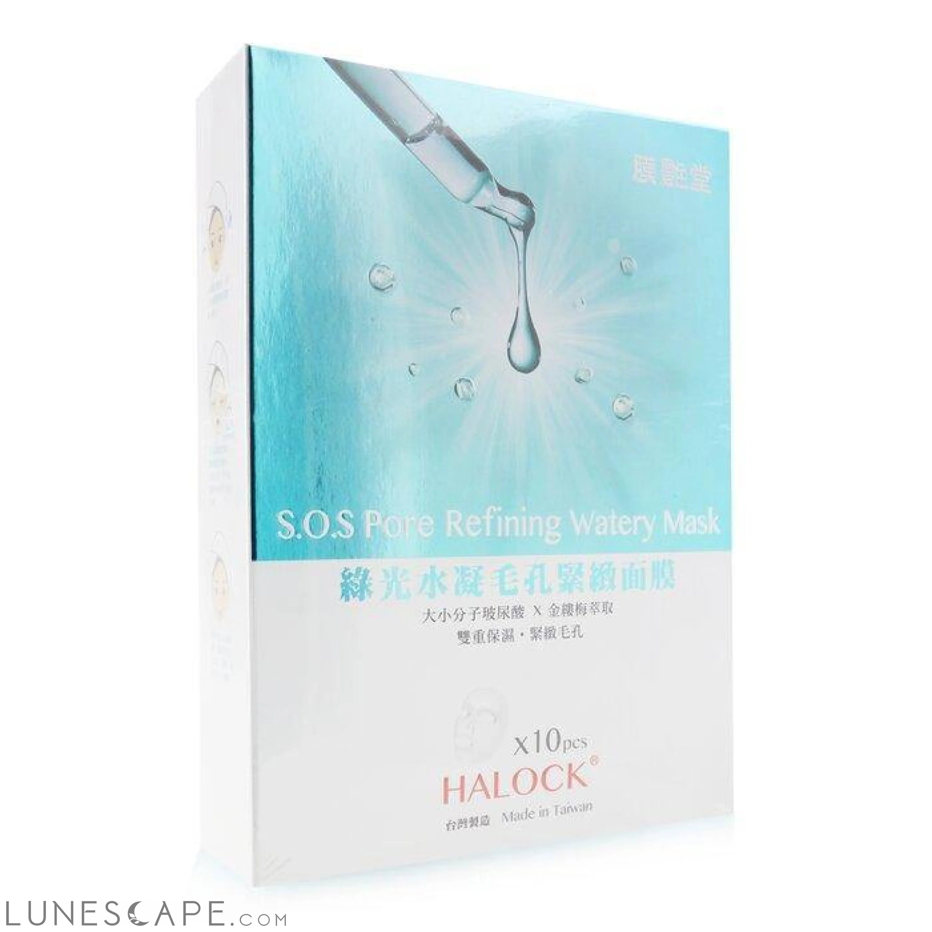 HALOCK - S.O.S Pore Refining Watery Mask LUNESCAPE