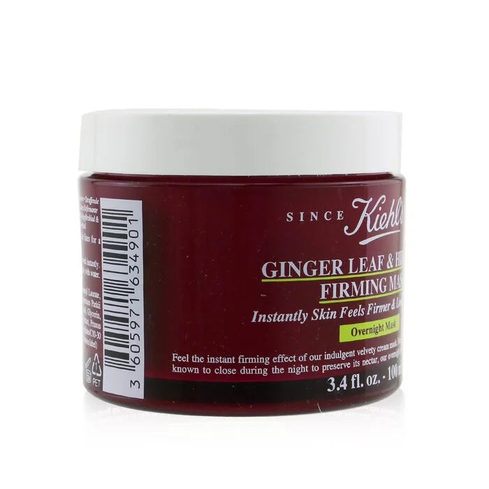 KIEHL'S - Ginger Leaf & Hibiscus Firming Mask LUNESCAPE