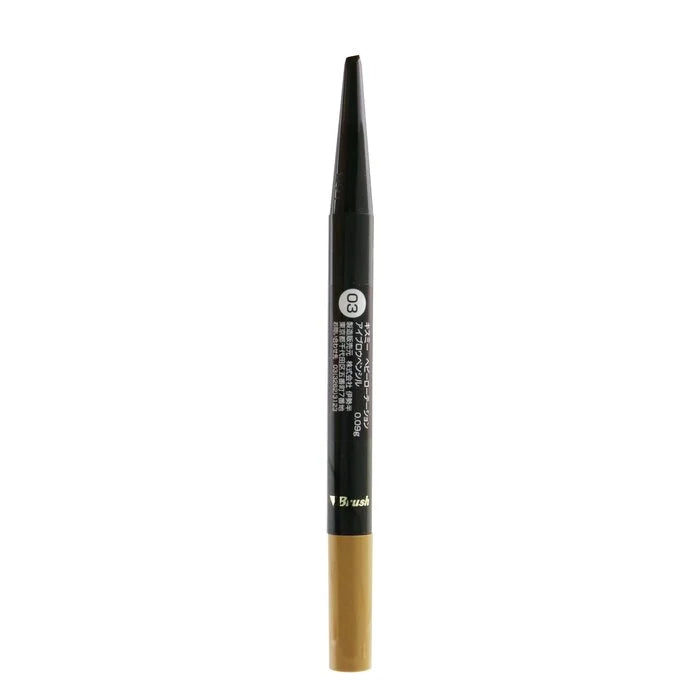 KISS ME - Heavy Rotation Eyebrow Pencil 0.09g/0.003oz LUNESCAPE