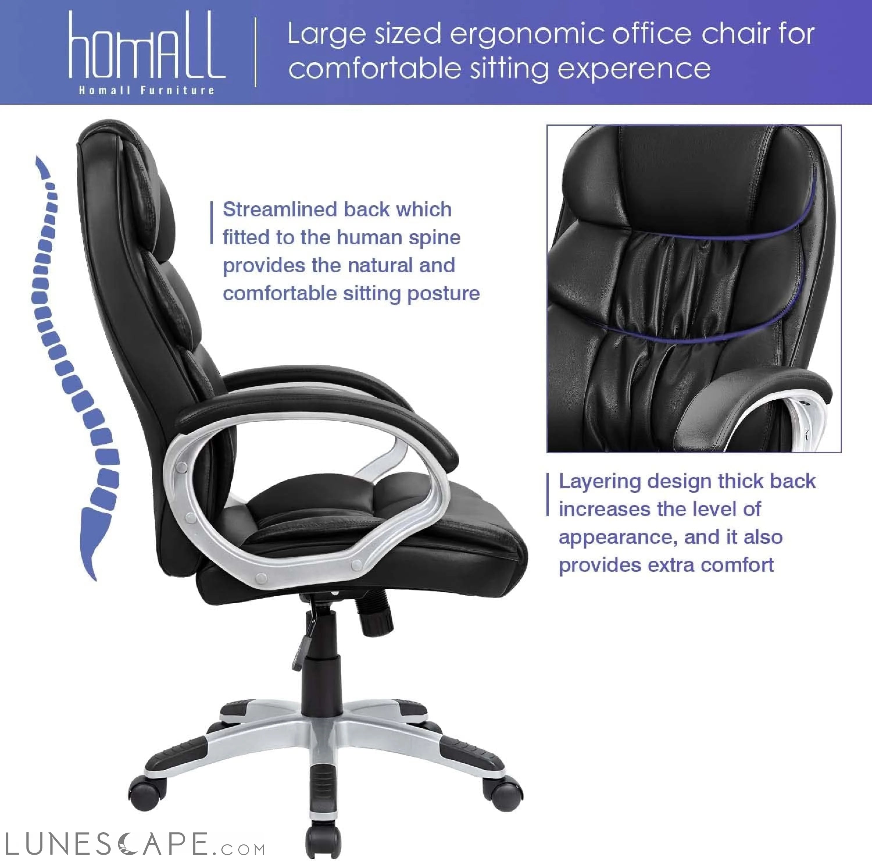Office Chair High Back Computer Desk Chair, PU Leather Adjustable LUNESCAPE