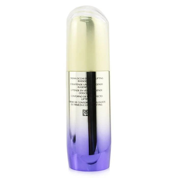 SHISEIDO - Vital Perfection Uplifting & Firming Eye Cream LUNESCAPE