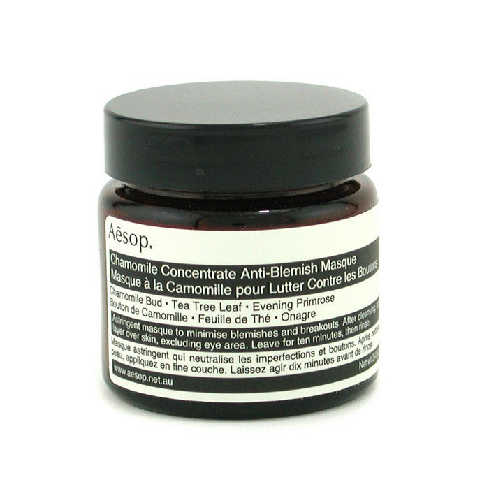 AESOP - Chamomile Concentrate Anti-Blemish Masque