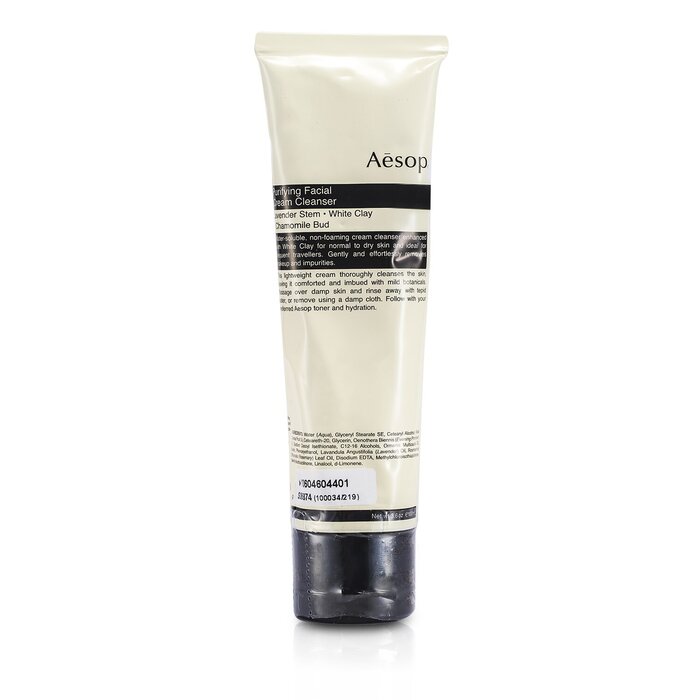 AESOP - Purifying Facial Cream Cleanser (Tube)