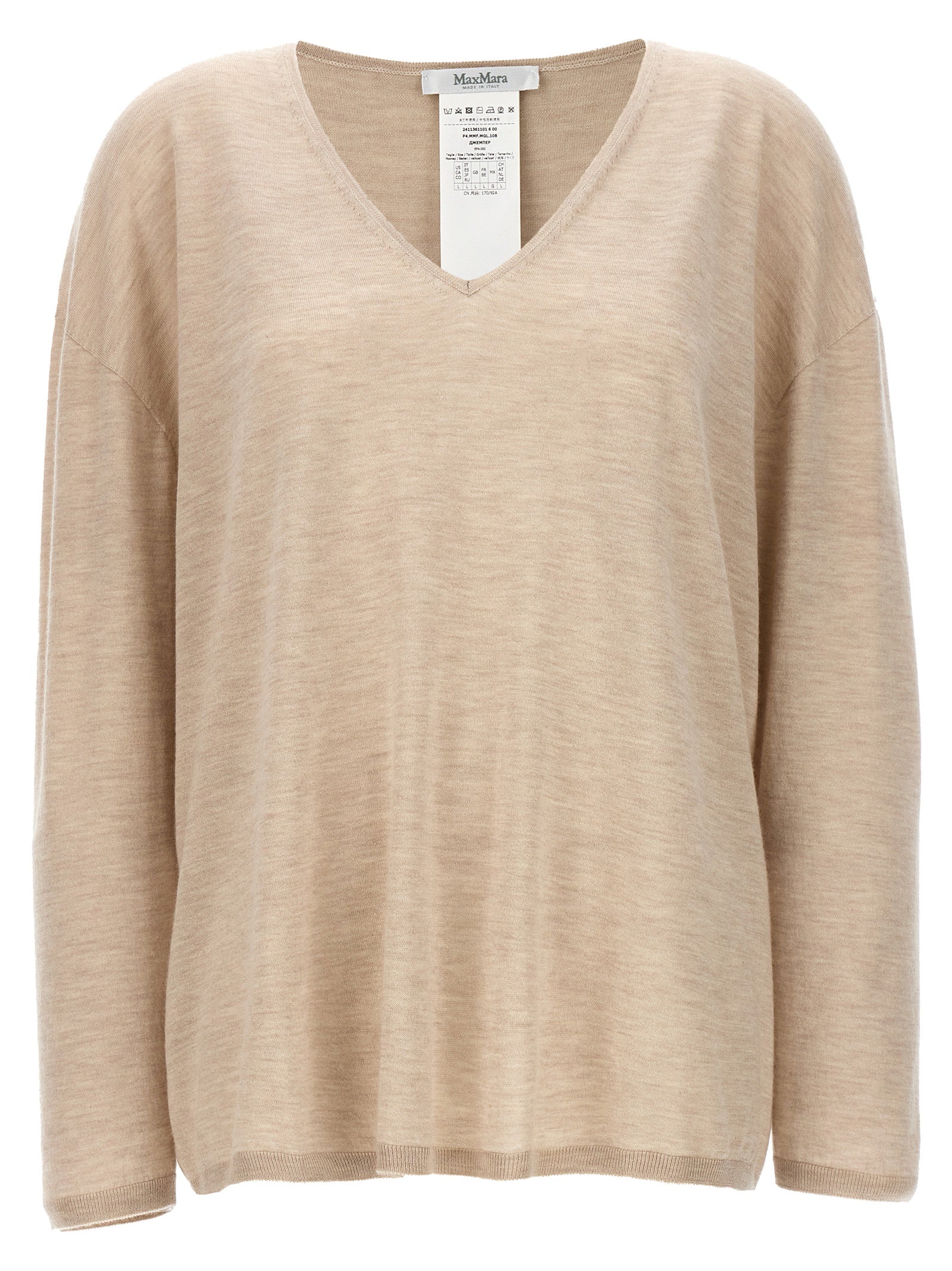 Max Mara Beige Cashmere Cardigan