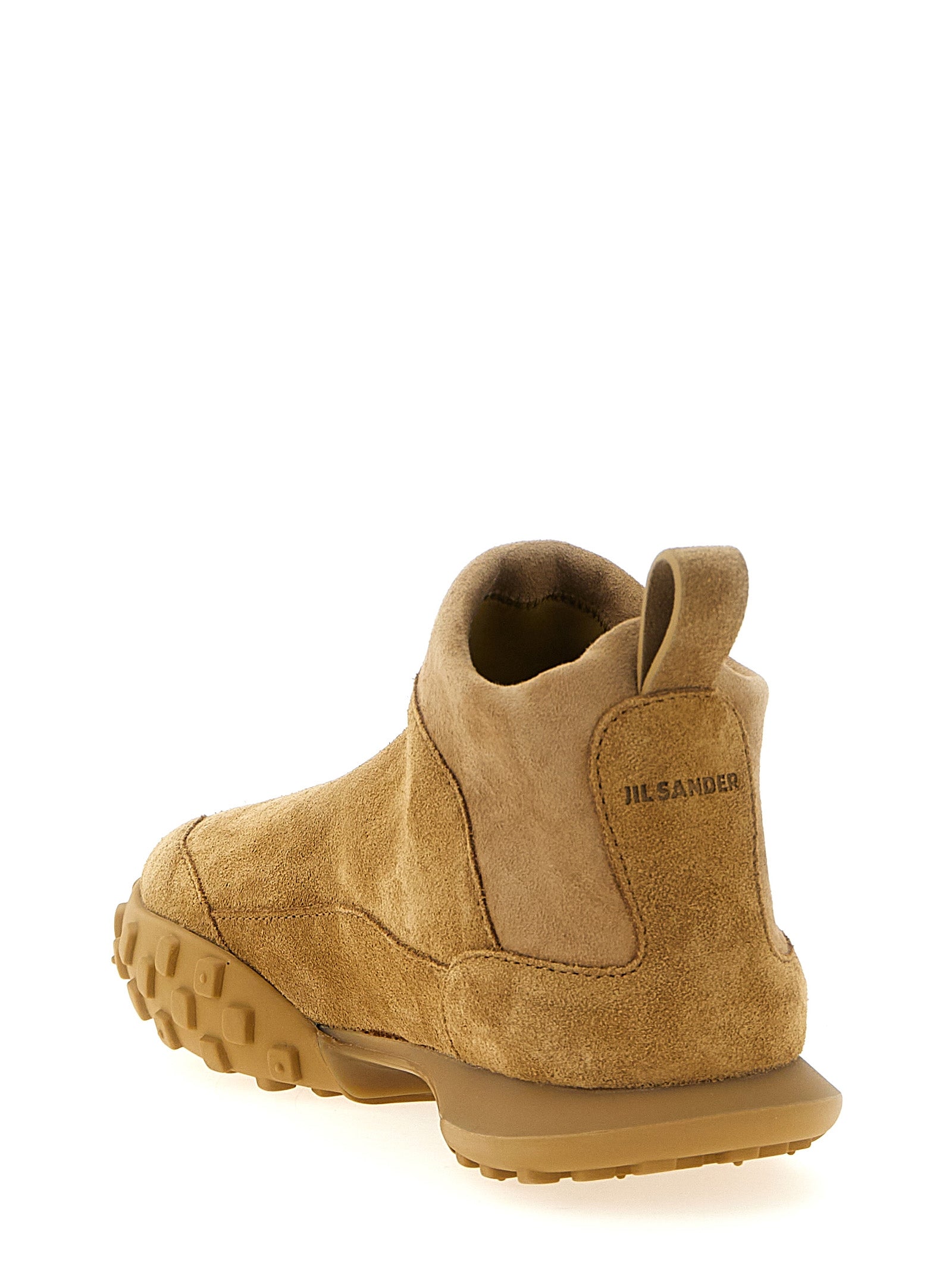 Jil Sander Beige Calfskin Sneakers