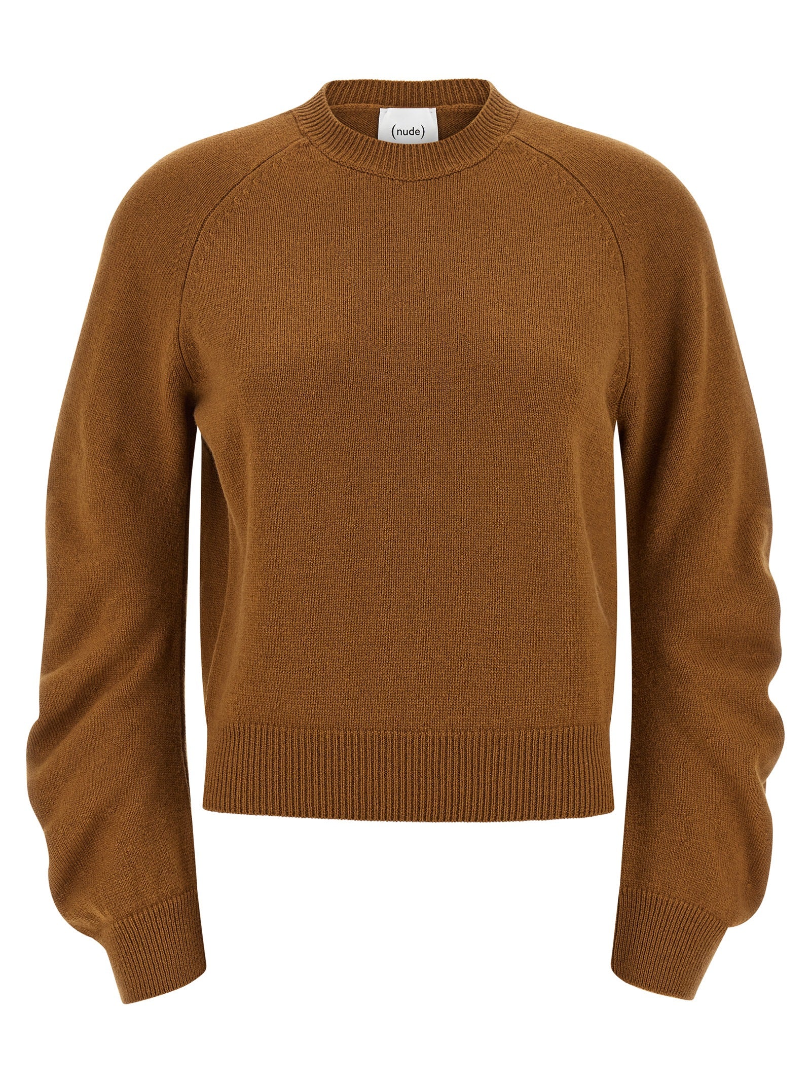 NUDE Brown Virgin Wool Cardigan