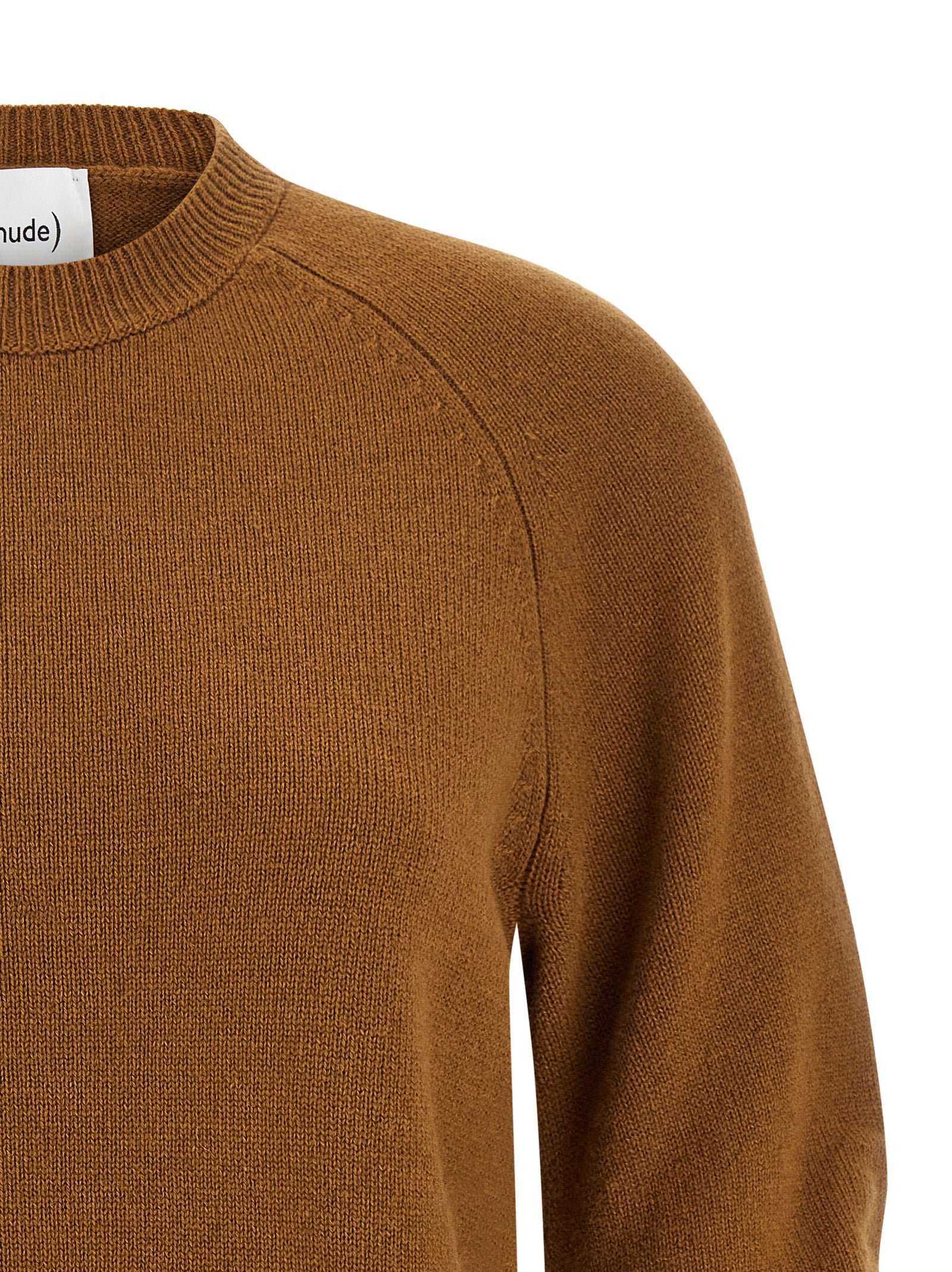 NUDE Brown Virgin Wool Cardigan