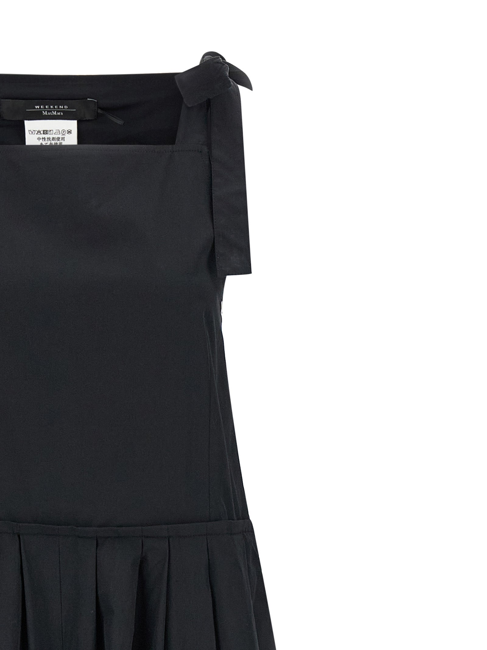 Max Mara Black Cotton Jumpsuit