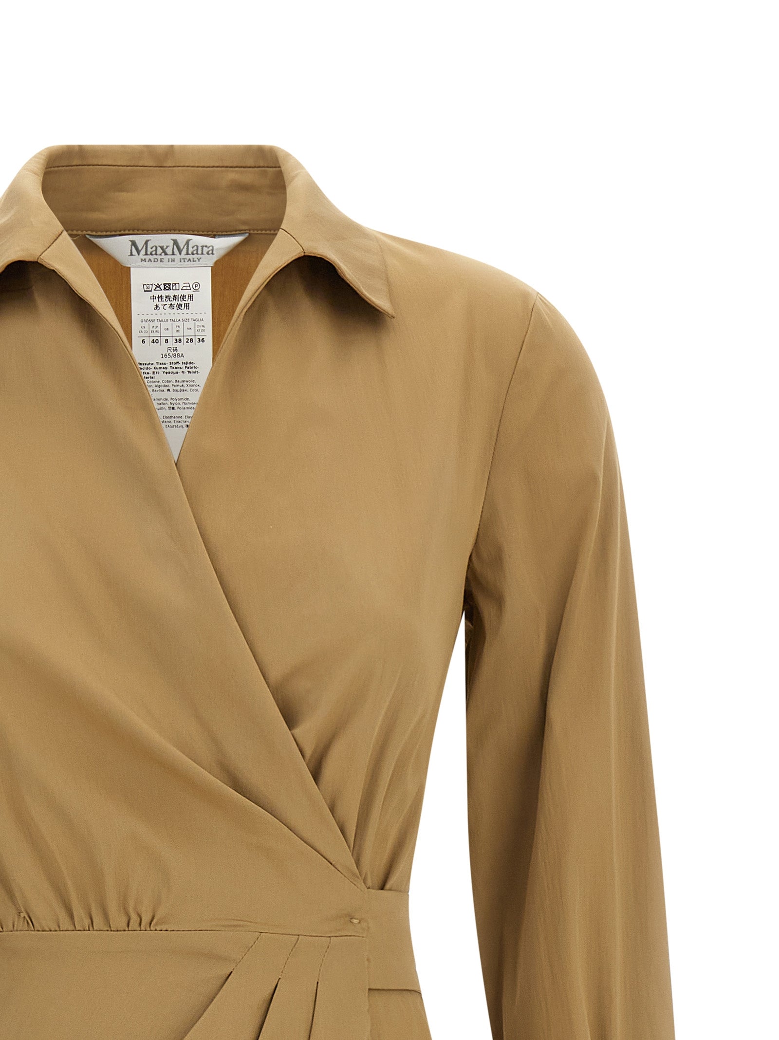 Max Mara Beige Cotton Midi Dress
