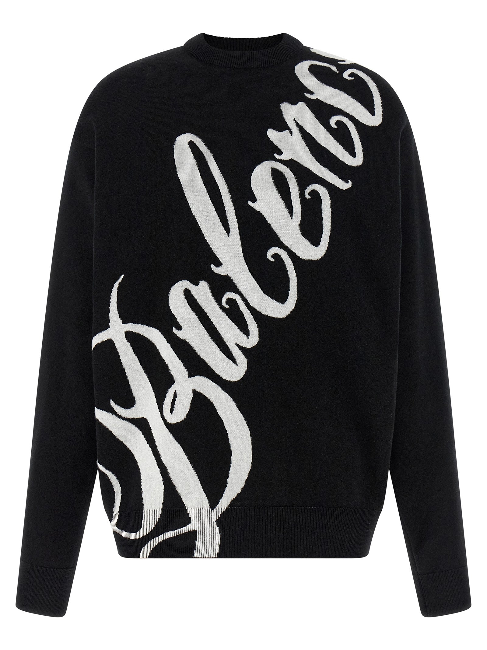 Balenciaga Bicolor Cotton Cardigan