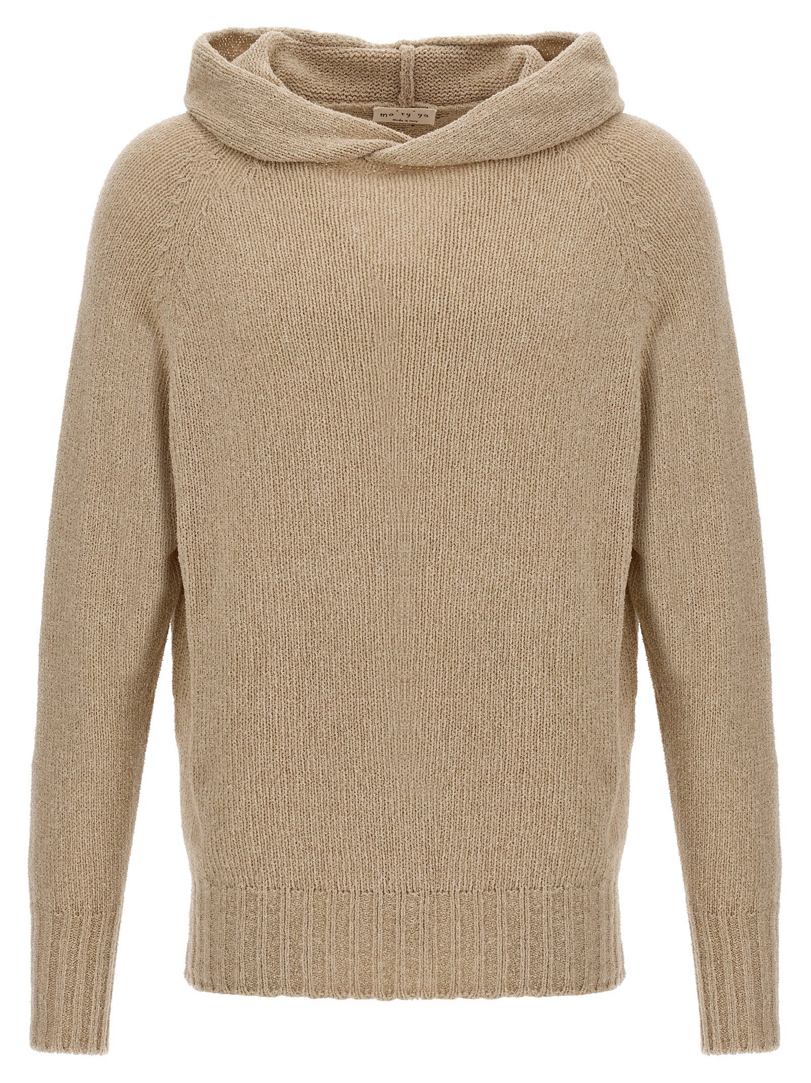 MA'RY'YA Beige Virgin Wool Cardigan