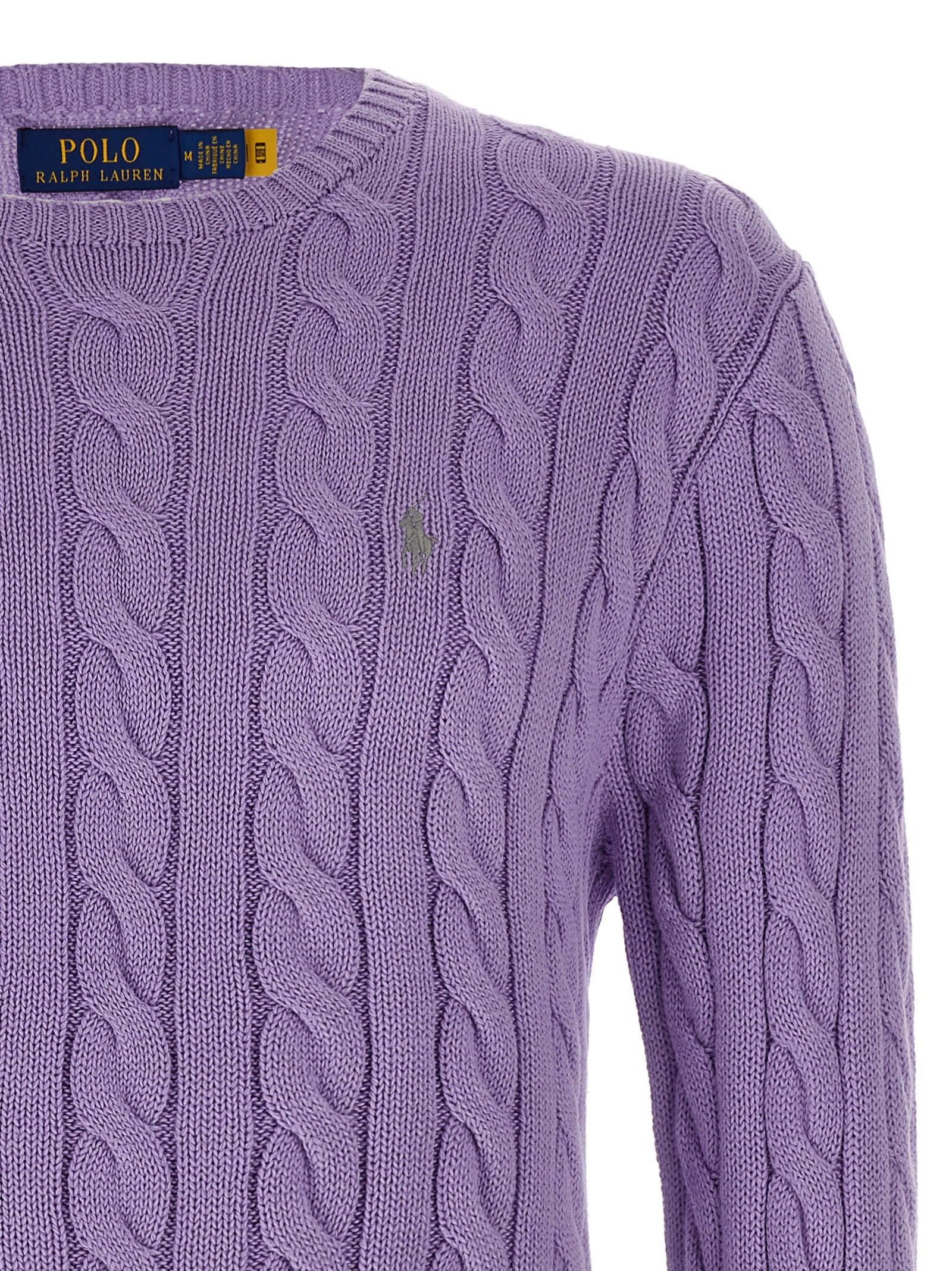 Polo Ralph Lauren Purple Cotton Cardigan