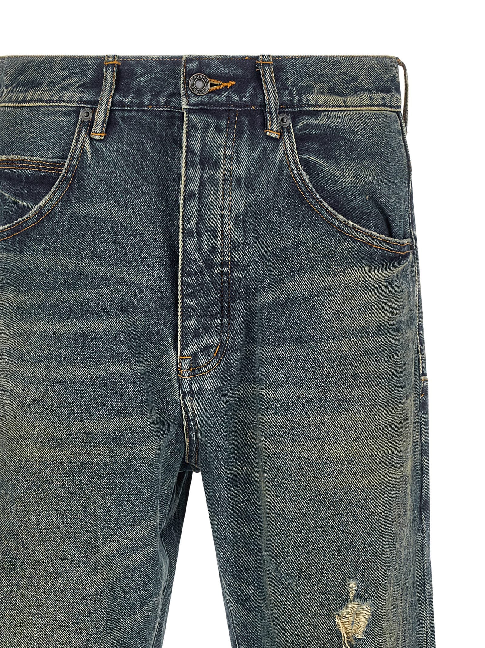PURPLE Blue Ripped Denim Jeans