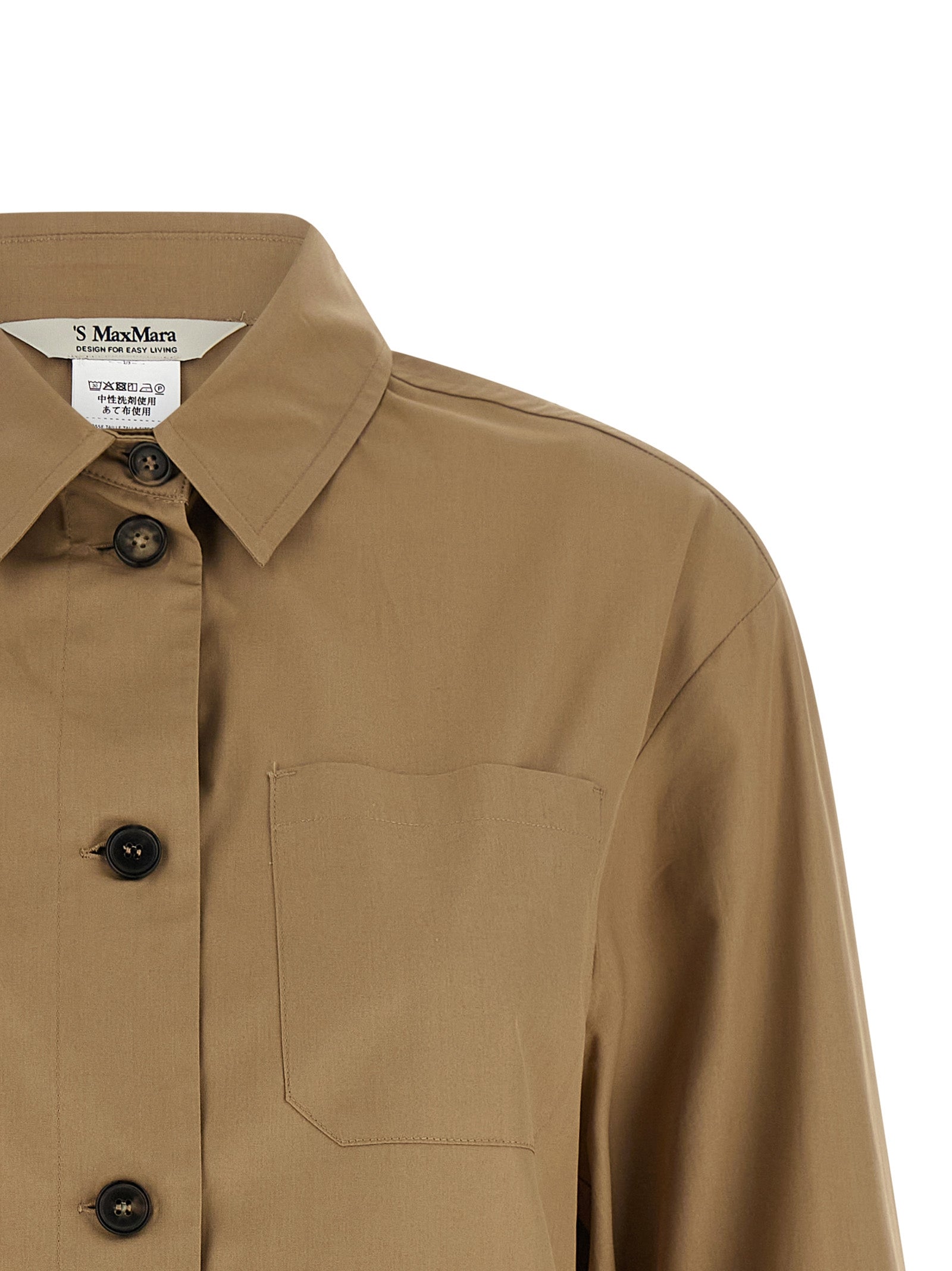 S Max Mara Beige Cotton Blouse