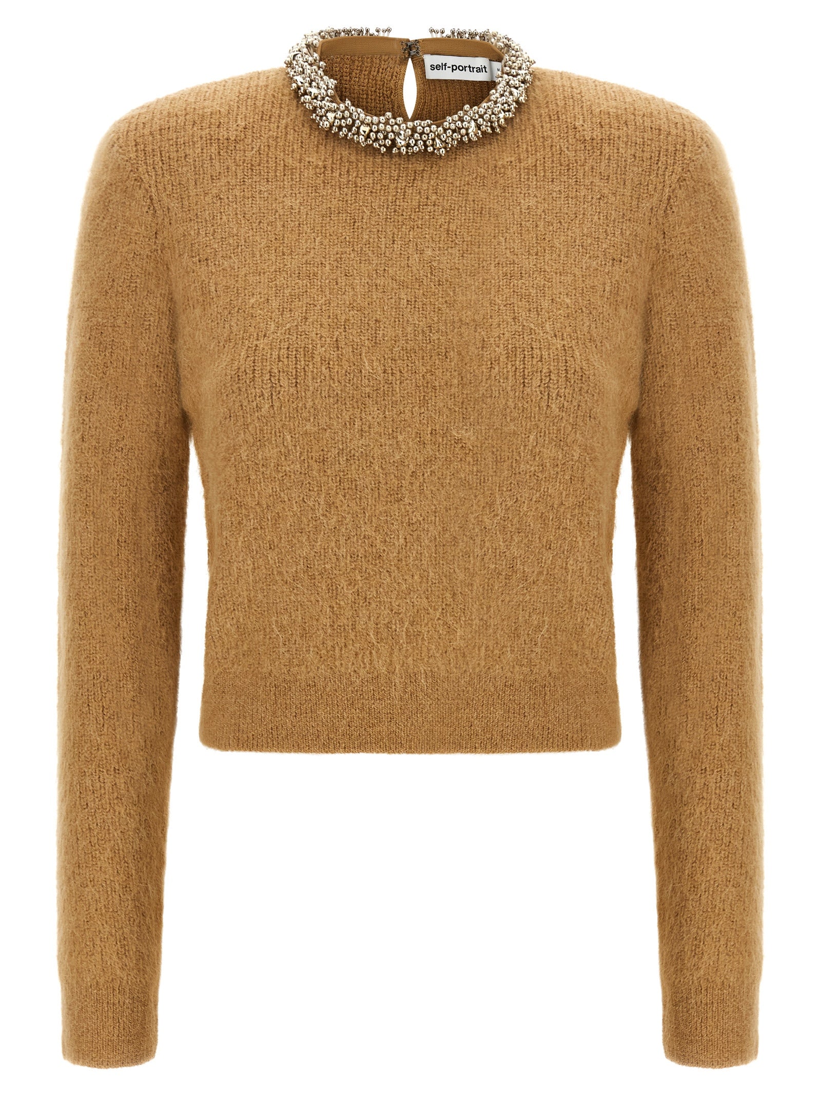 Self-Portrait Brown Polyester Cardigan