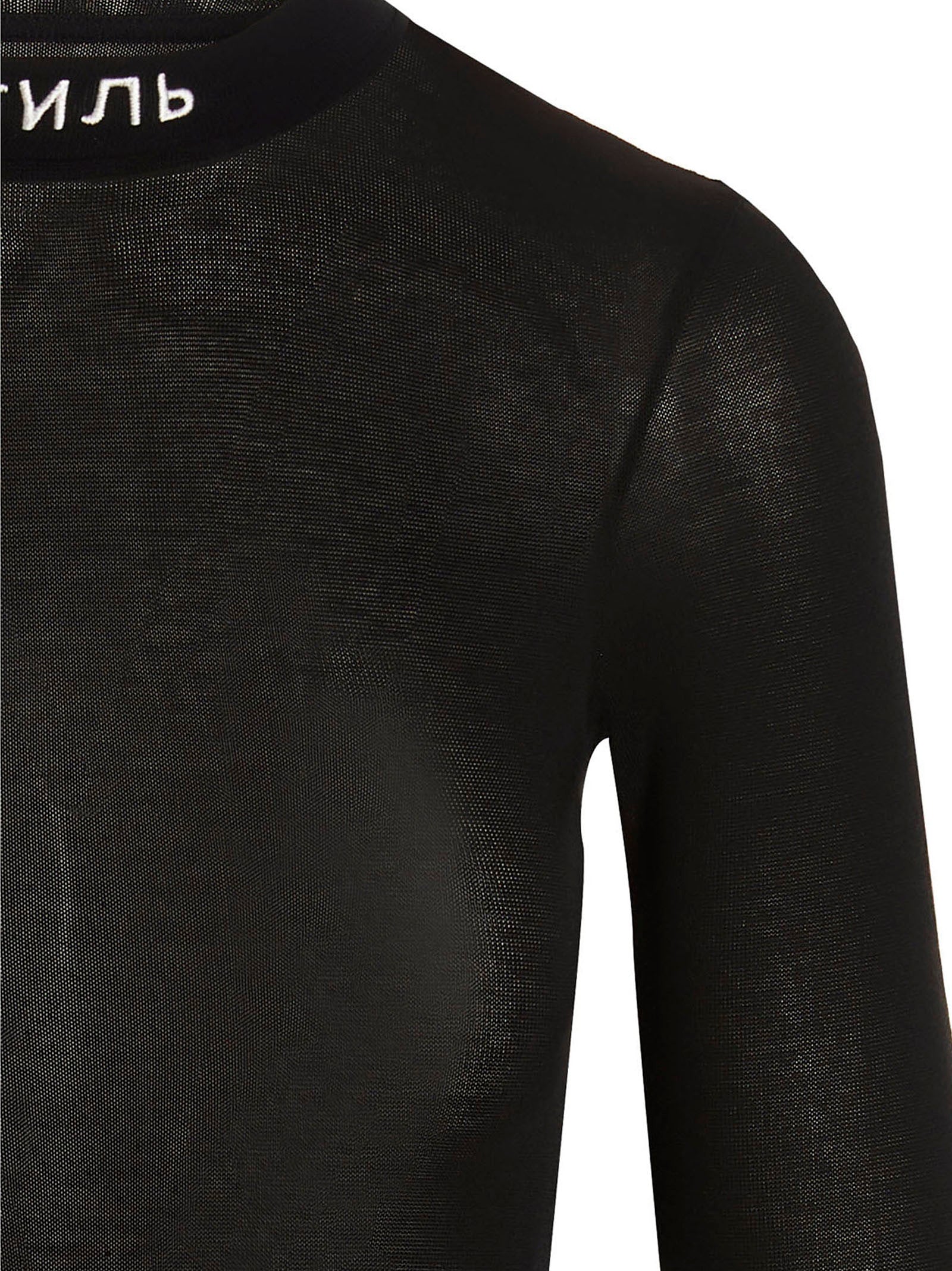 Heron Preston Black Polyester Short Dress