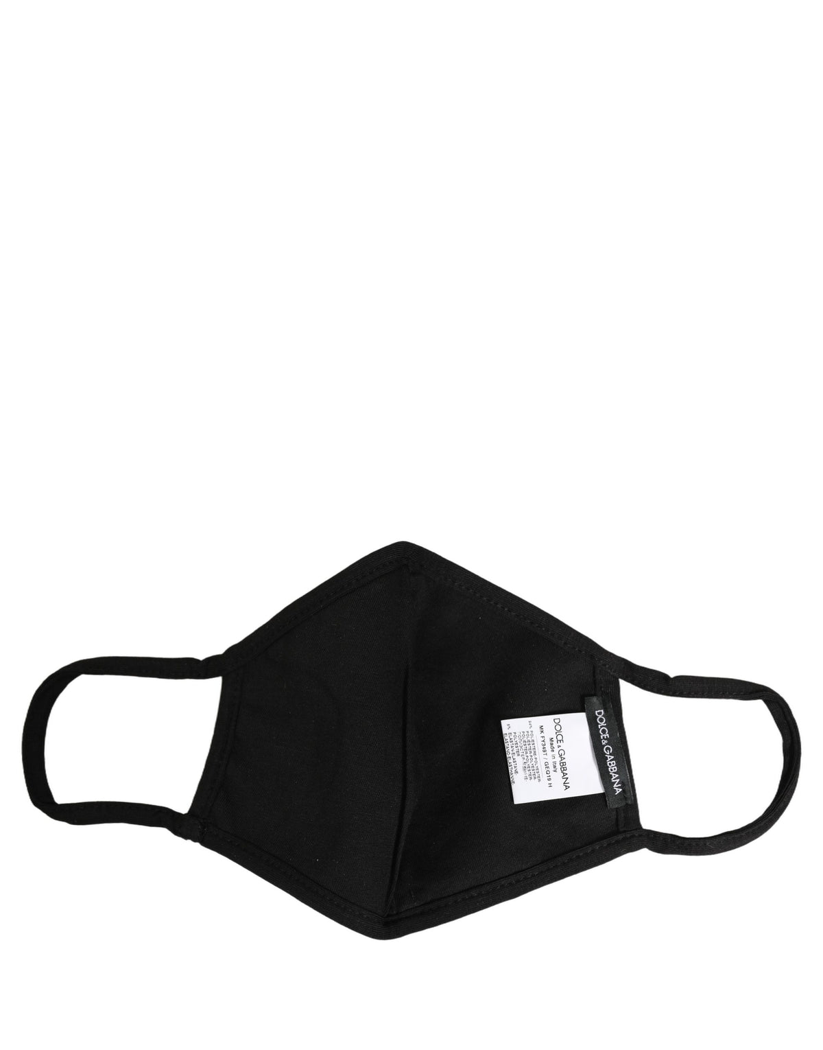 Dolce & Gabbana Brown Black Leopard Print Elastic Ear Strap Face Mask