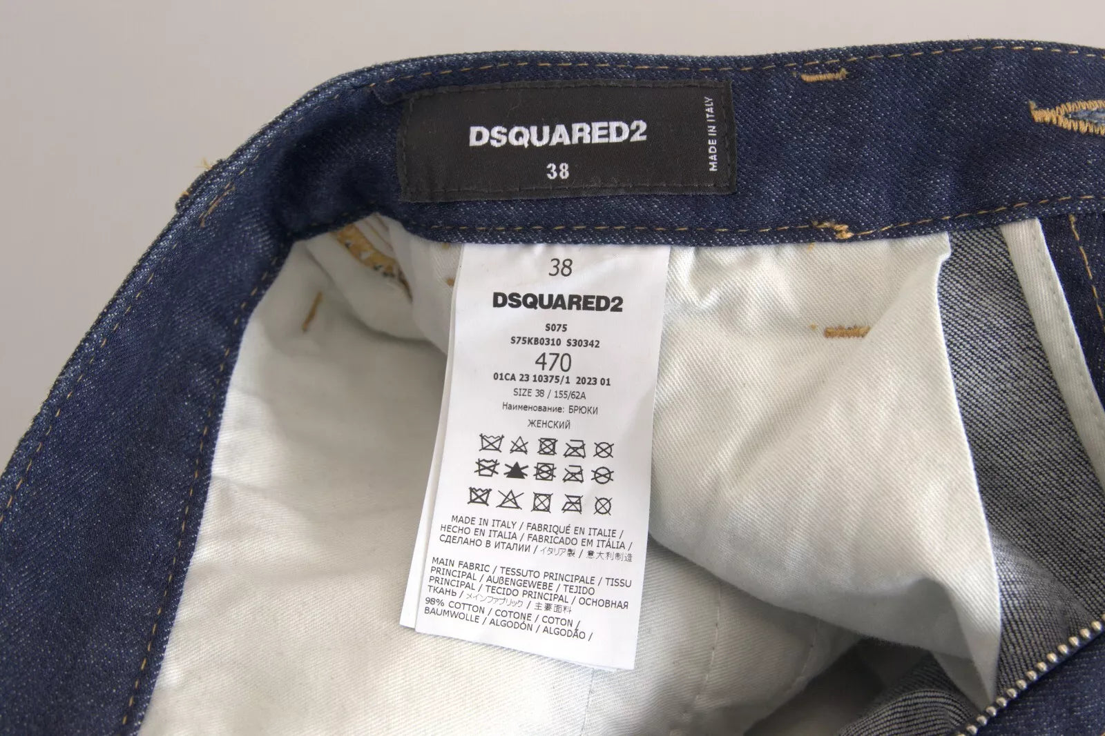 Dsquared² Blue High Waist Cotton Cargo Baggy Denim Jeans LUNESCAPE