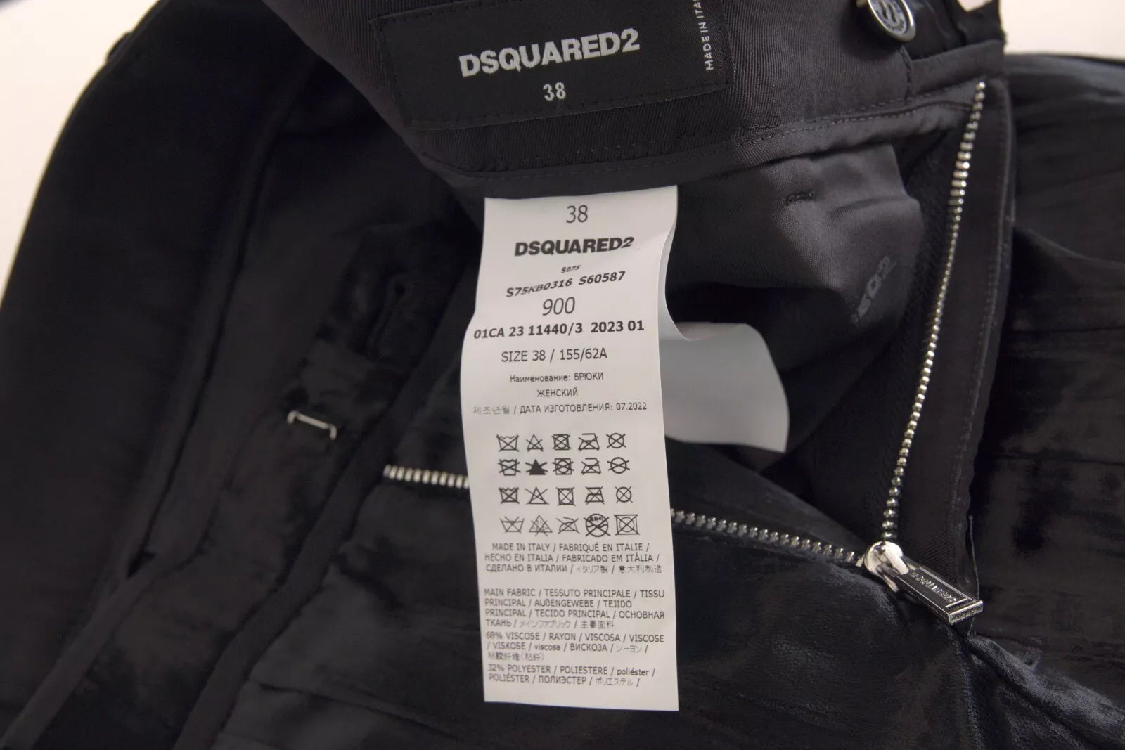 Dsquared² Black Super Flare High Waist Pants LUNESCAPE