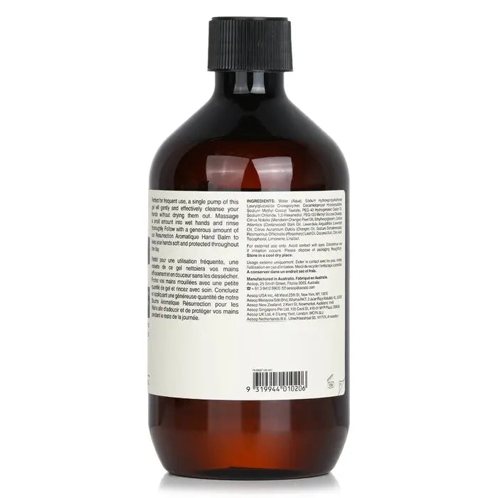 AESOP - Resurrection Aromatique Hand Wash With Screw Cap LUNESCAPE