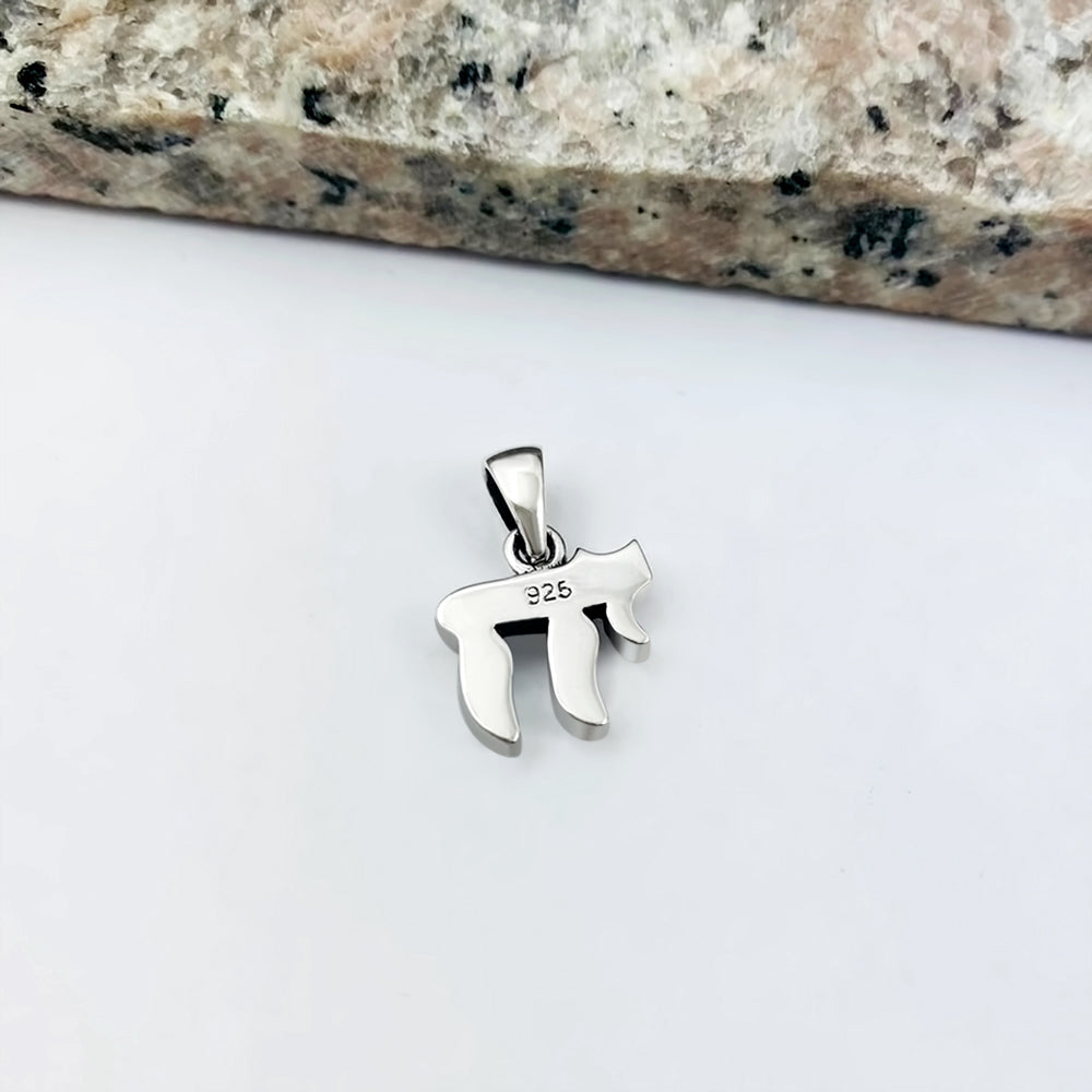 Small Chai/ Hai Jewish Judaica Hebrew 925 Sterling Silver Pendant
