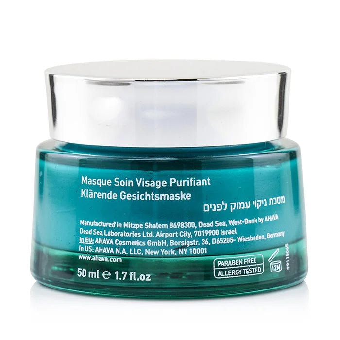 AHAVA - Mineral Mud Clearing Facial Treatment Mask LUNESCAPE
