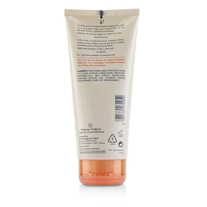 AVENE - 3 in 1 Make-Up Remover (Face & Eyes) - For All Sensitive Skin LUNESCAPE