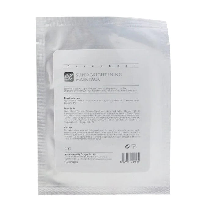 DERMAHEAL - Super Brightening Mask Pack LUNESCAPE
