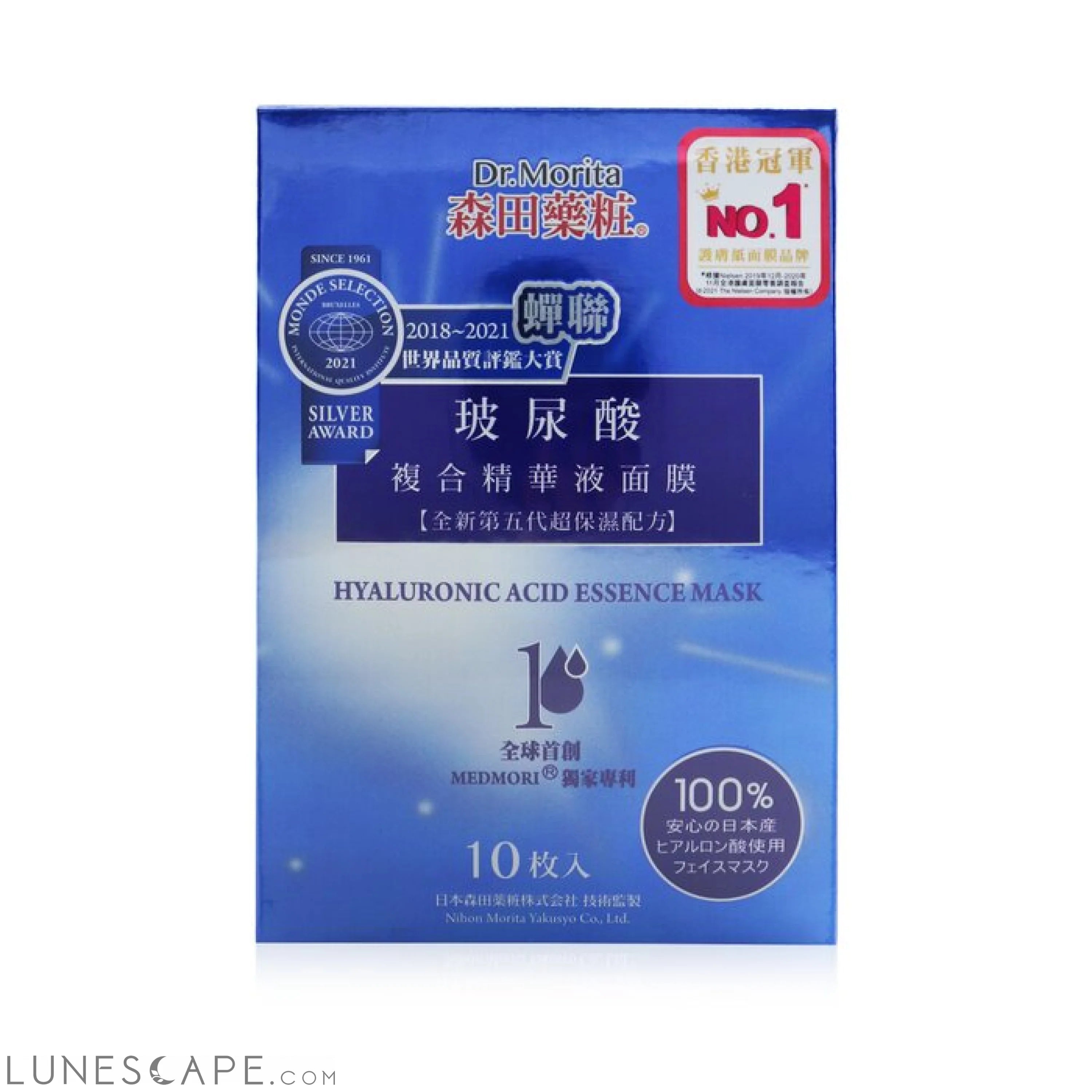 DR. MORITA - Hyaluronic Acid Essence Mask LUNESCAPE