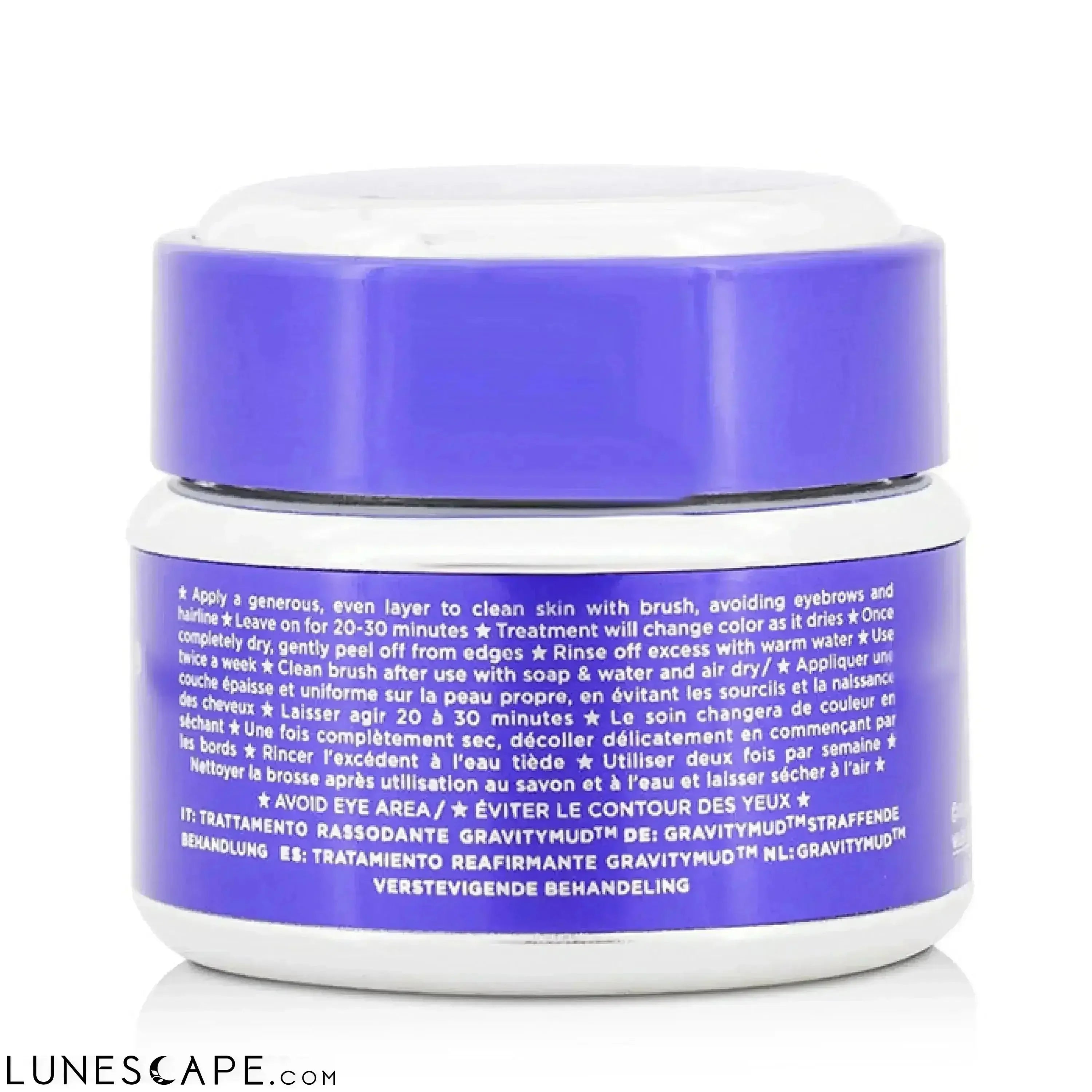 GLAMGLOW - GravityMud Firming Treatment LUNESCAPE