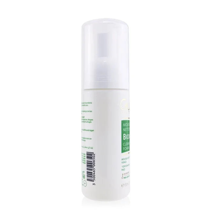 GUINOT - Bioxygene Cleansing Foam LUNESCAPE