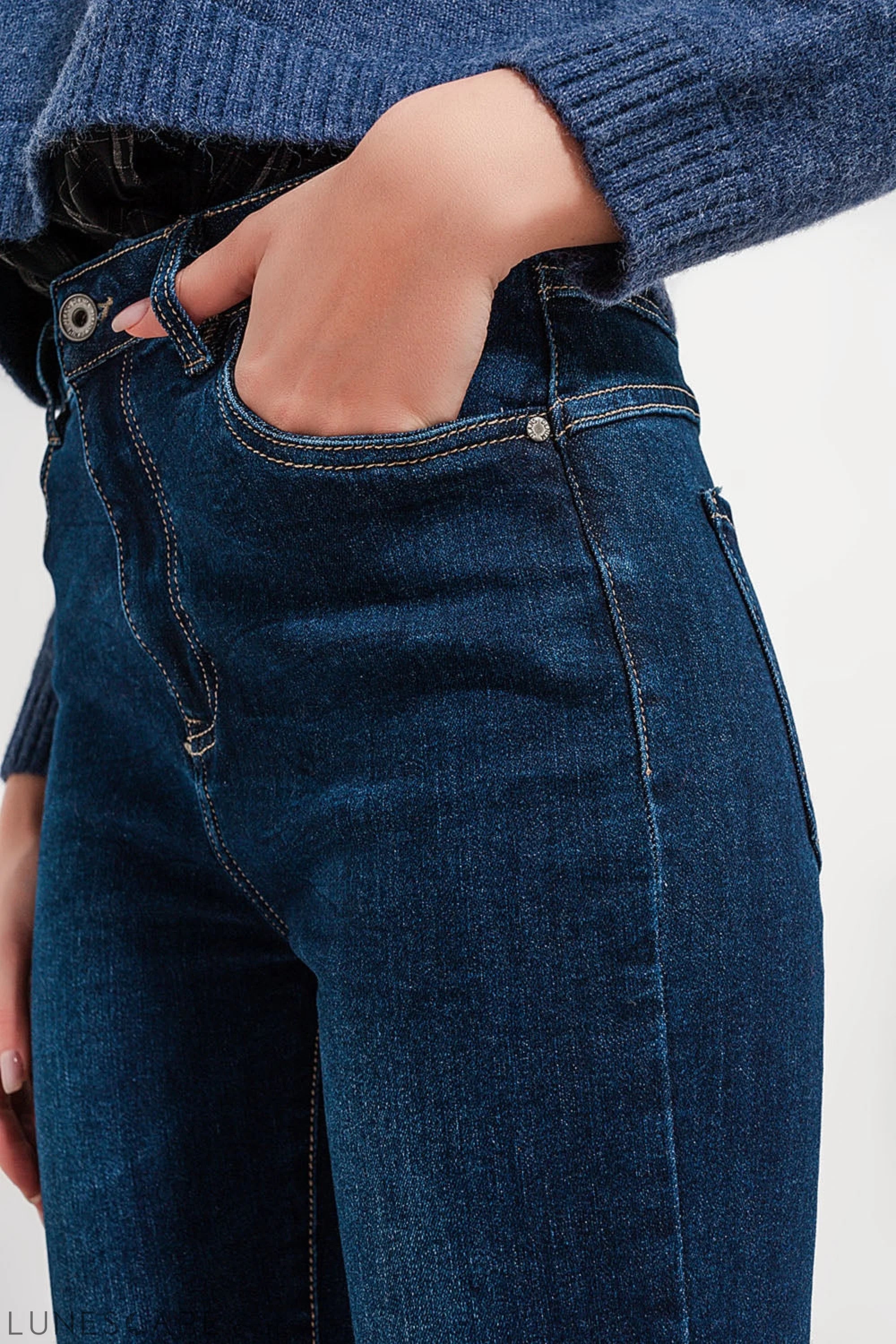 High Waist Skinny Fit Jeans in Dark Blue LUNESCAPE