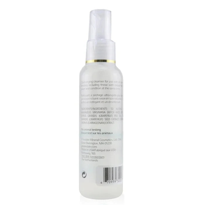 JANE IREDALE - Botanical Brush Cleaner LUNESCAPE