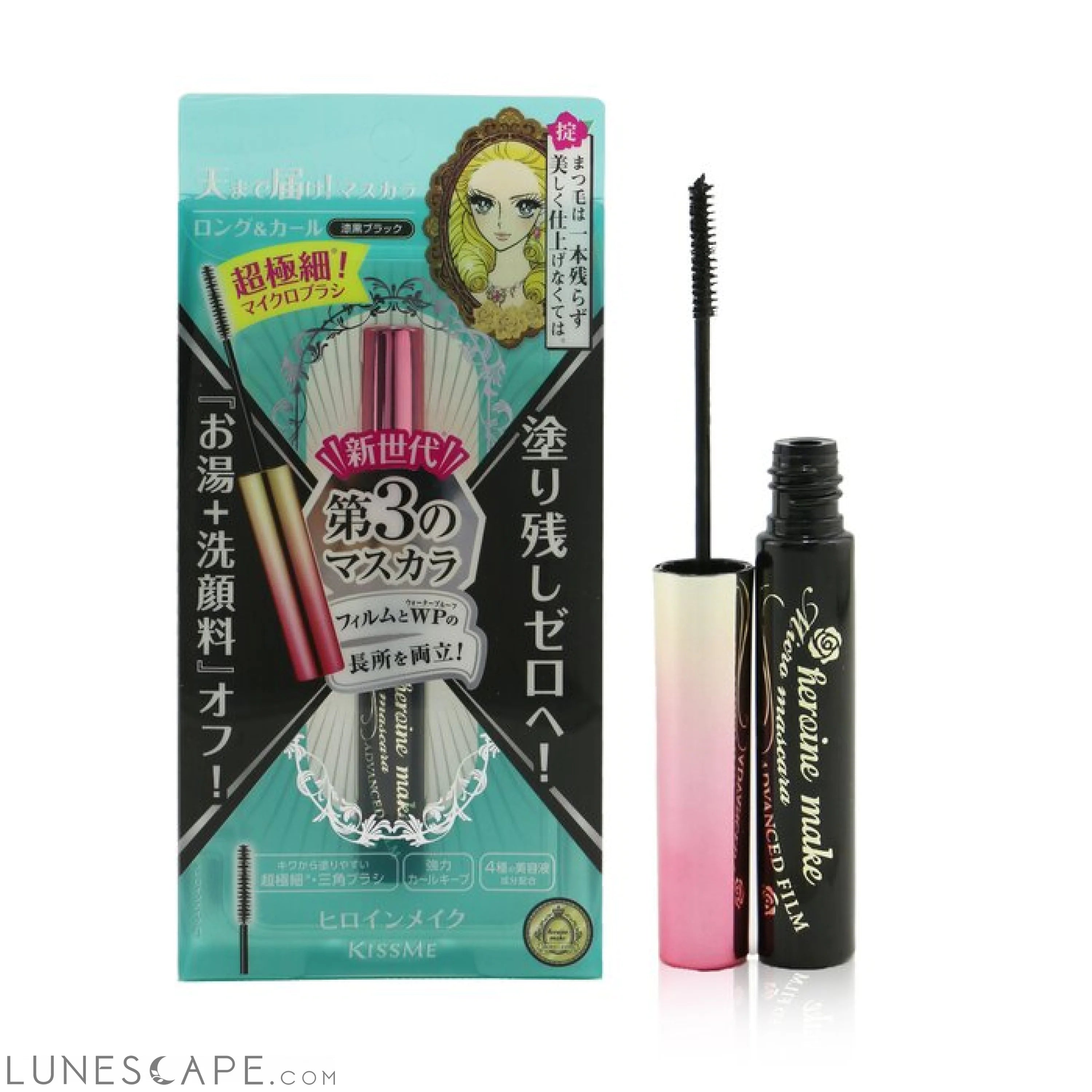 KISS ME - Heroine Make Micro Mascara Advanced Film 4.5g/0.15oz LUNESCAPE