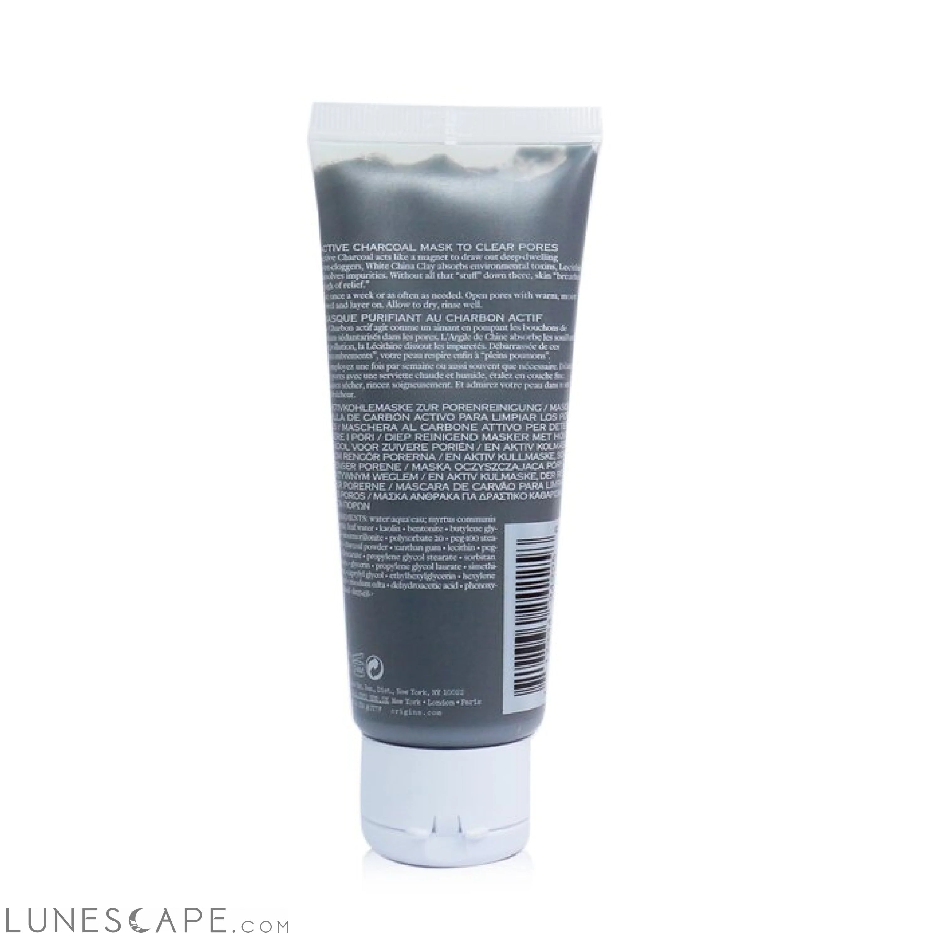 ORIGINS - Clear Improvement Active Charcoal Mask to Clear Pores LUNESCAPE